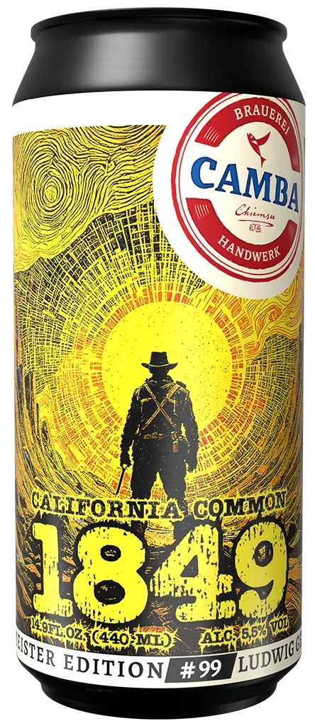 Camba Braumeister Edition #99 1849 California Common Dose