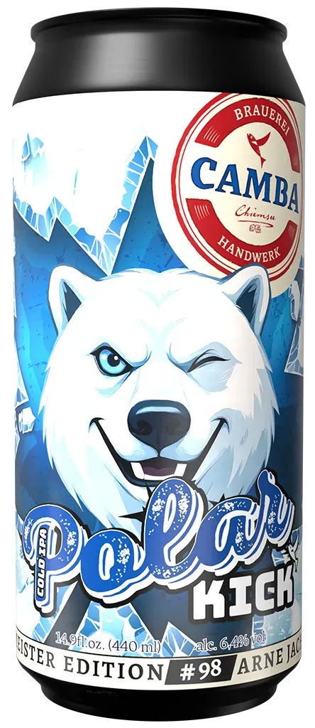 Camba Braumeister #98 Polar Kick Cold IPA Dose