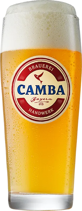 Camba Hopfenrevolution Reloaded Festbier Dose mild
