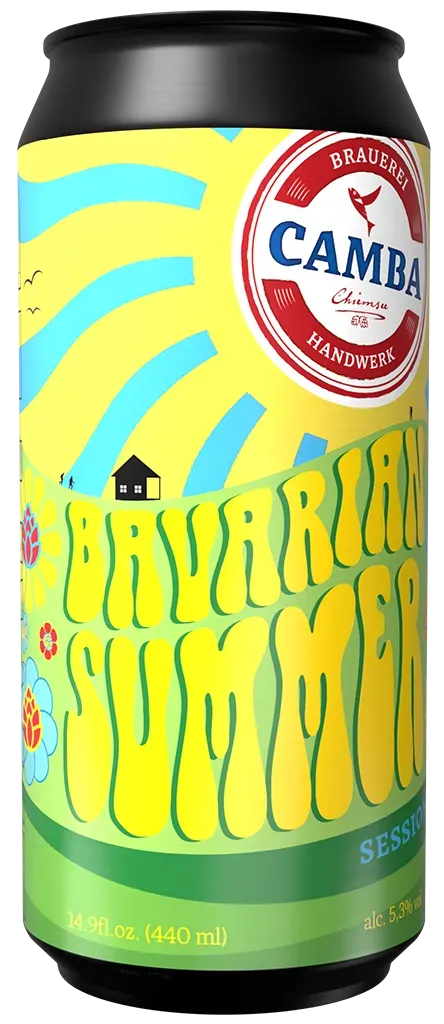 Camba Bavarian Summer Session IPA Dose April 2026